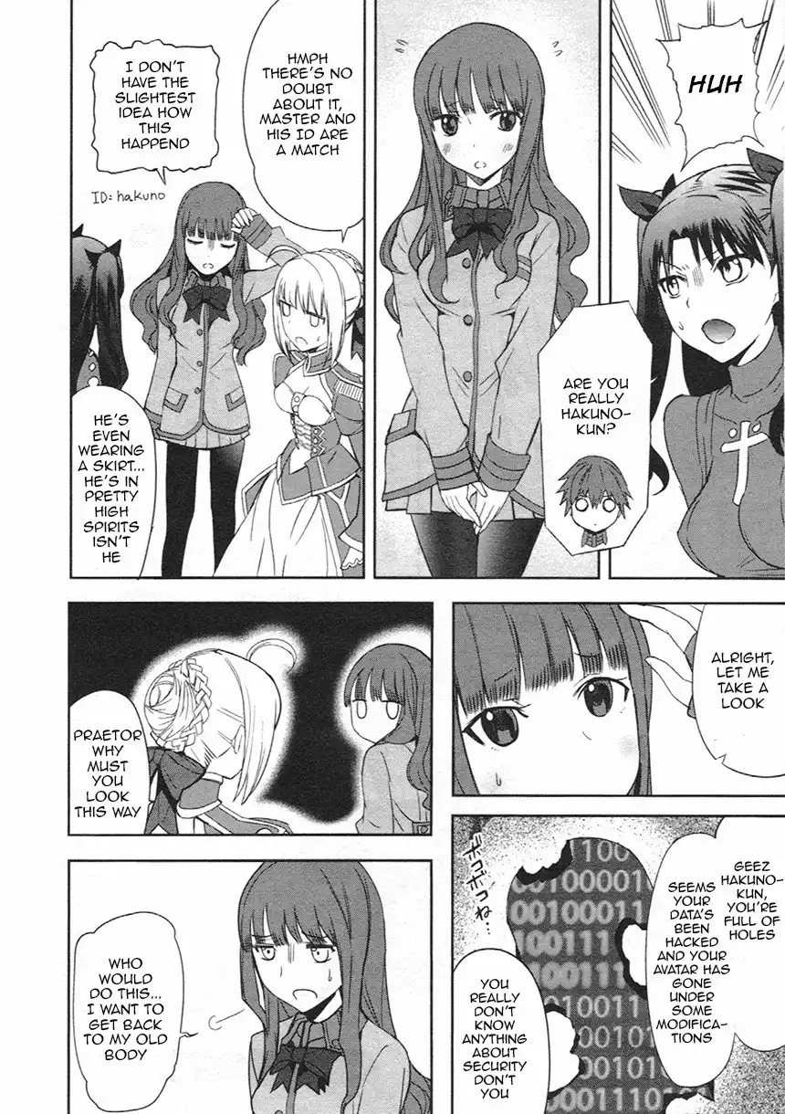 Fate/Extra Chapter 11.005 2